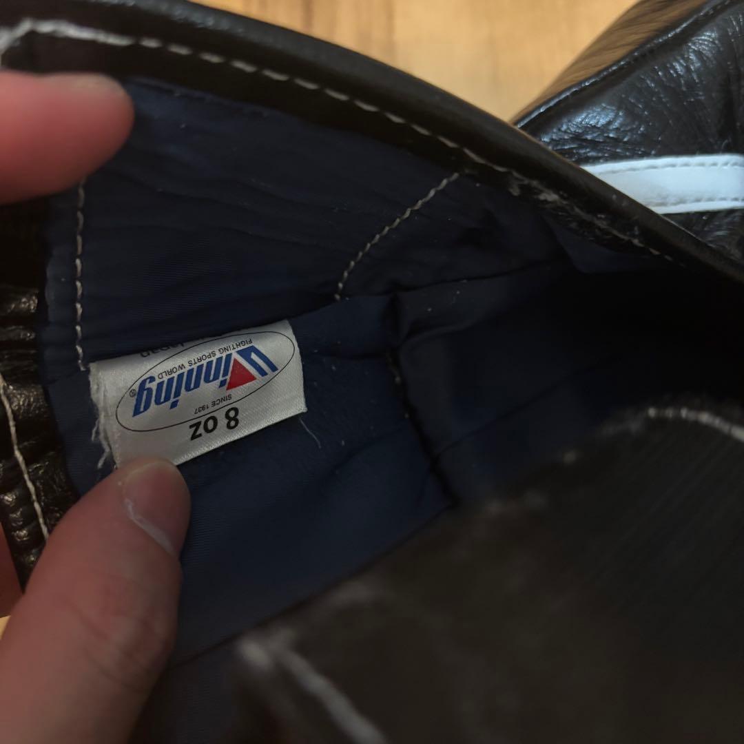 Winning ボクシンググローブ 8 oz 黒　ブラック