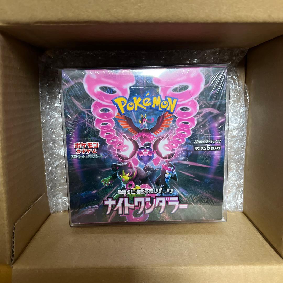 ポケモンカードゲーム ナイトワンダラーboxシュリンク付き