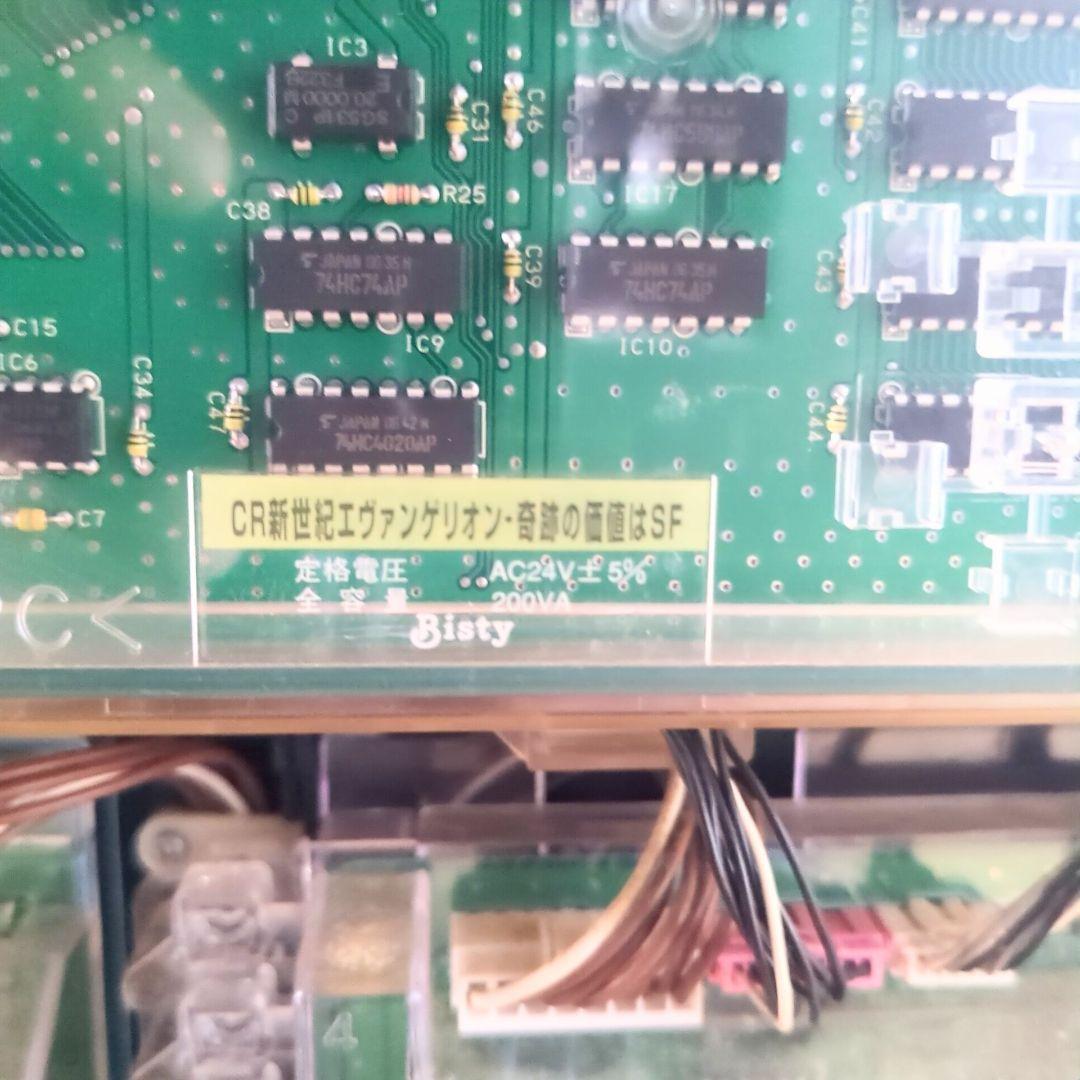 CRエヴァンゲリオン 奇跡の価値はSF パチンコ実機