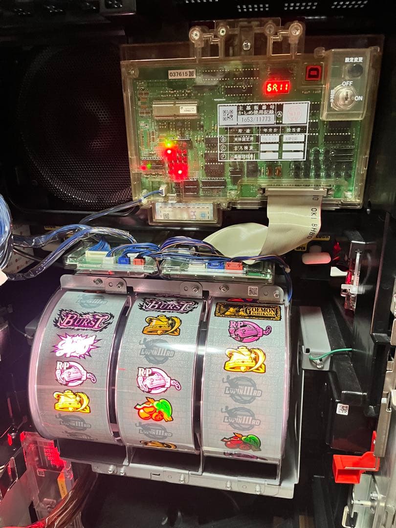 ルパン三世　世界解剖　パチスロ　不要機　オリンピア