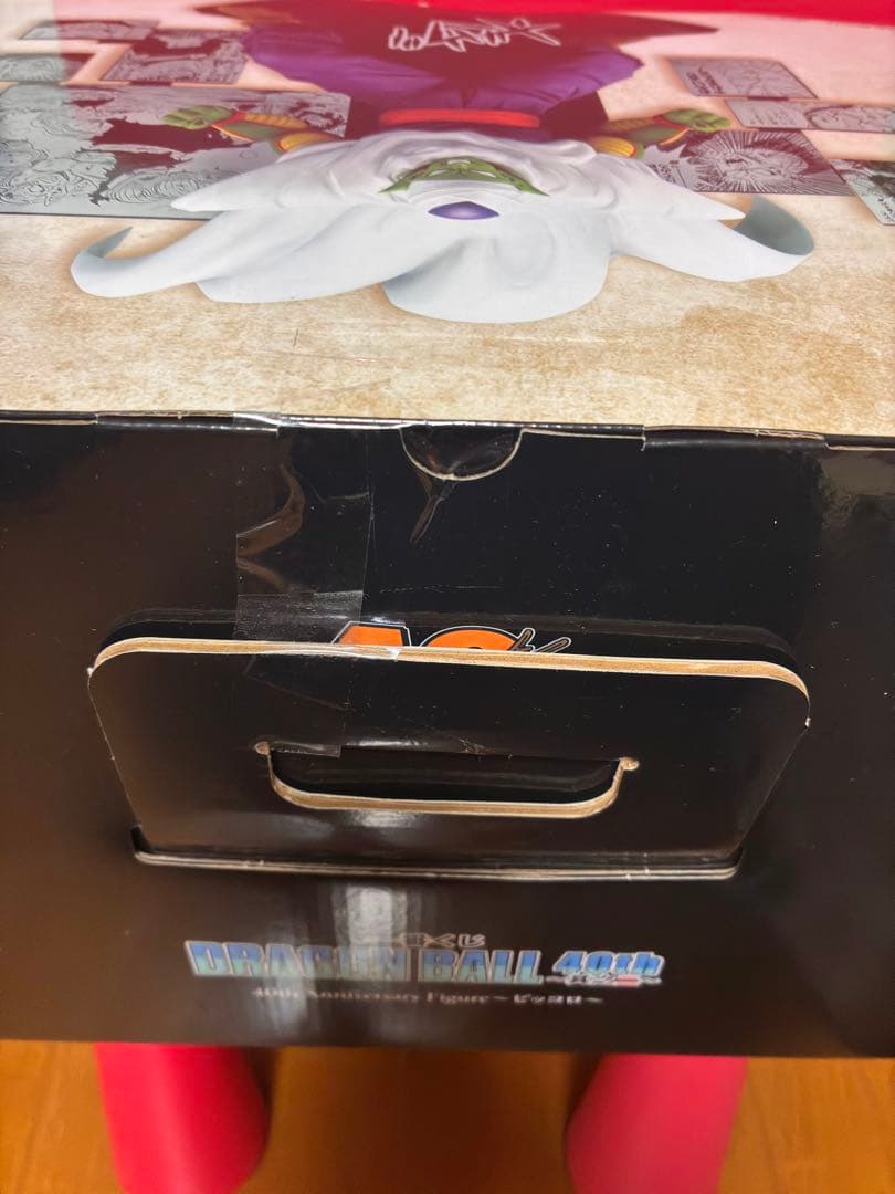 一番くじ　DRAGON BALL 40th 其ノ二　C賞 D賞　おまけ付