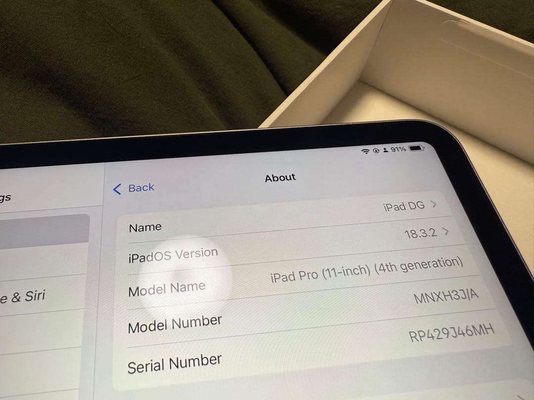 Apple iPad Pro (第4世代) 11インチ 512GB Wi-Fi