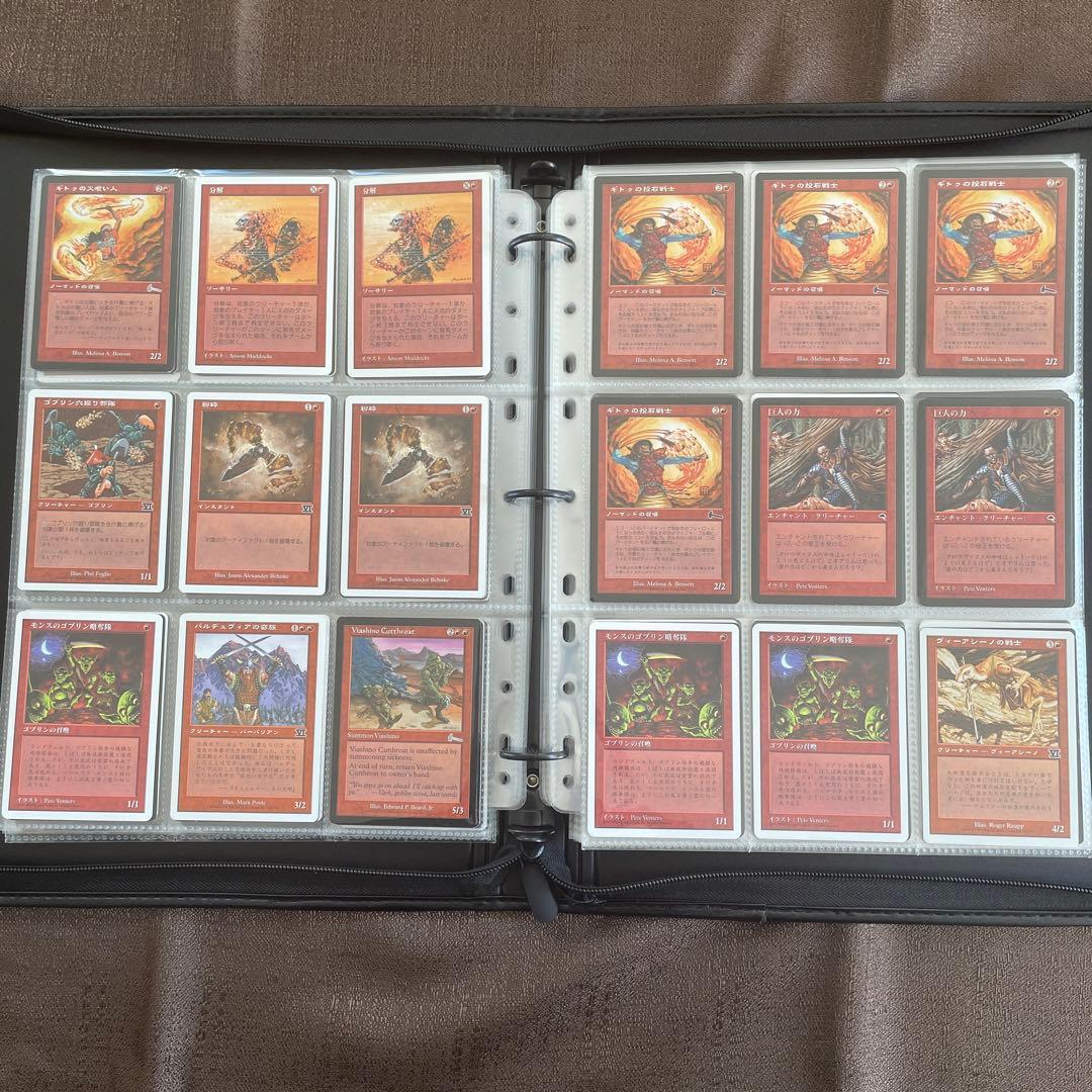 【まとめ売り】☆マジックザギャザリング☆ プレイカード　　1/2