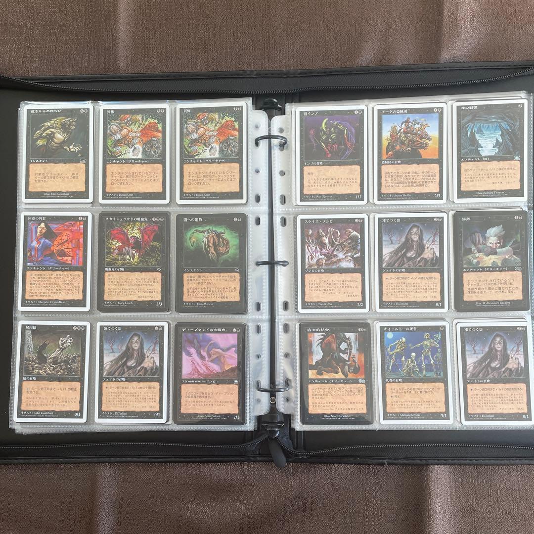 【まとめ売り】☆マジックザギャザリング☆ プレイカード　　1/2