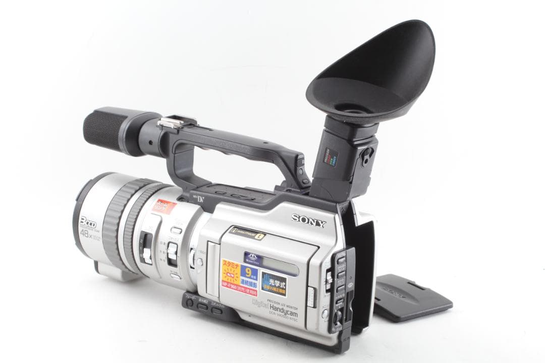SONY DCR-VX2000 デジタルビデオカメラ ハンディカム セット