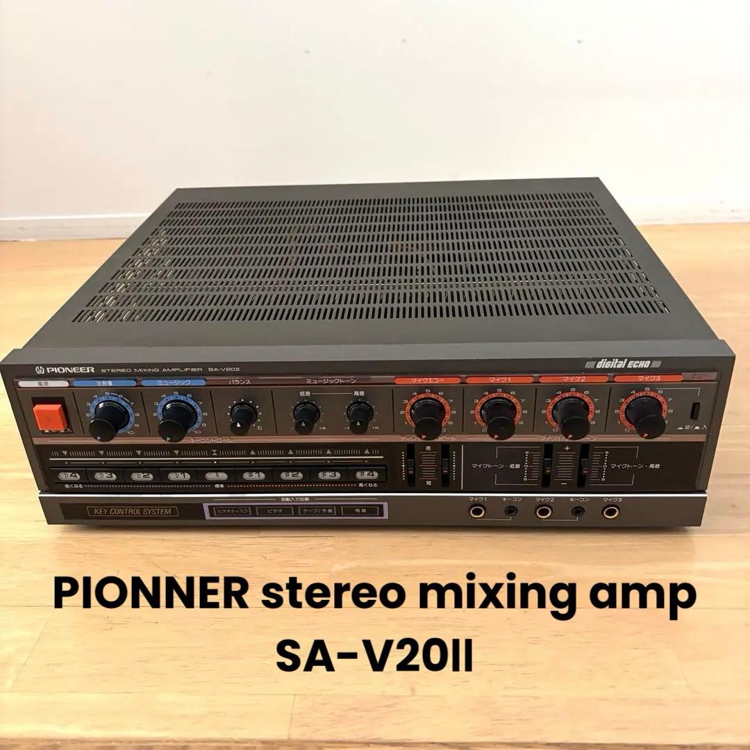 PIONNER stereo mixing amp SA-V20Ⅱ カラオケ