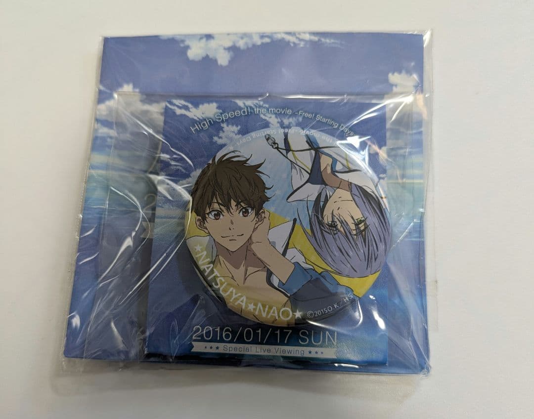 Free ! ハイスピード 桐嶋夏也 芹沢尚 舞台挨拶 入場者特典缶バッジ