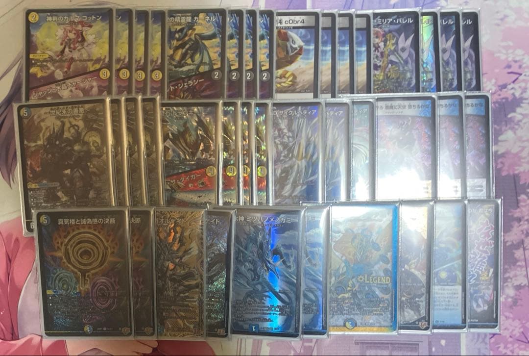 デュエルマスターズ ドロマーゼンアク ドロマーハンデス デッキ パーツ付き