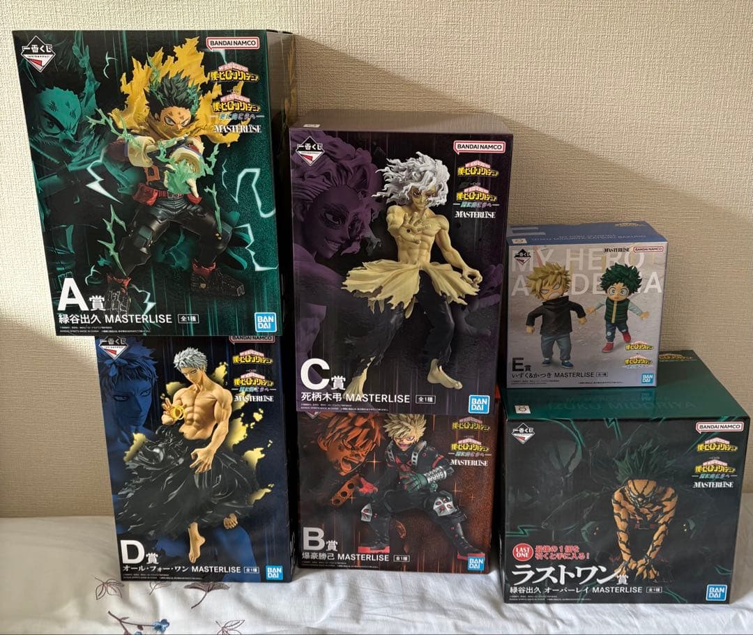 一番くじ　ヒロアカ　a b c d e ラストワン