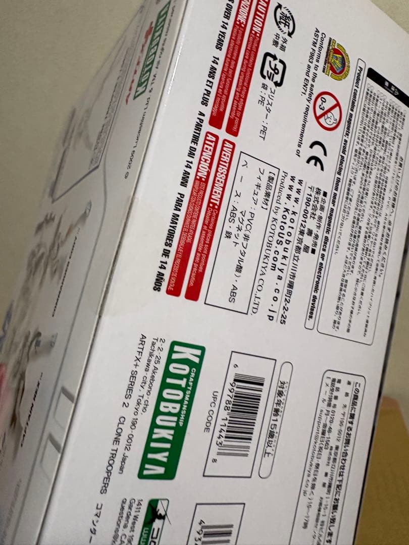 コトブキヤ ARTFX スターウォーズ クローンウォーズ コマンダー・グリー