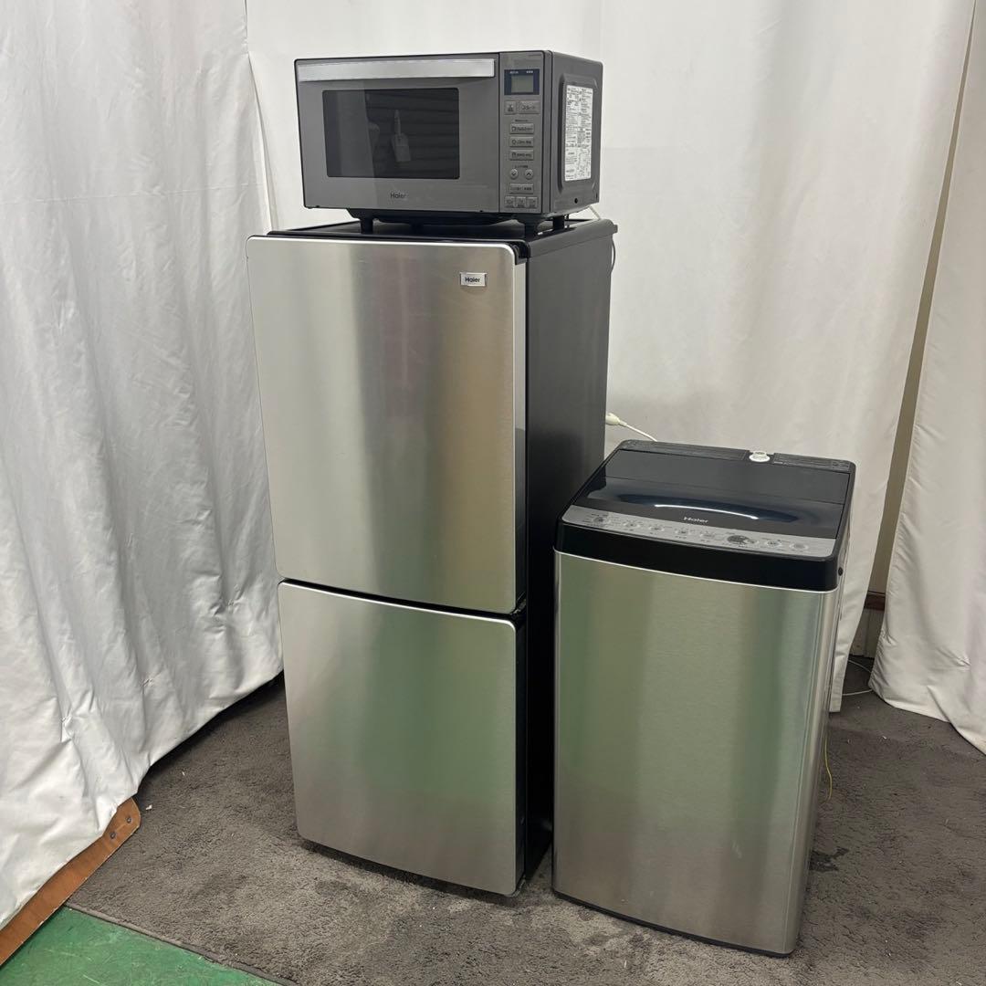 995⭕️冷蔵庫　洗濯機　電子レンジ　Haier　一人暮らしセット　安い　設置無料