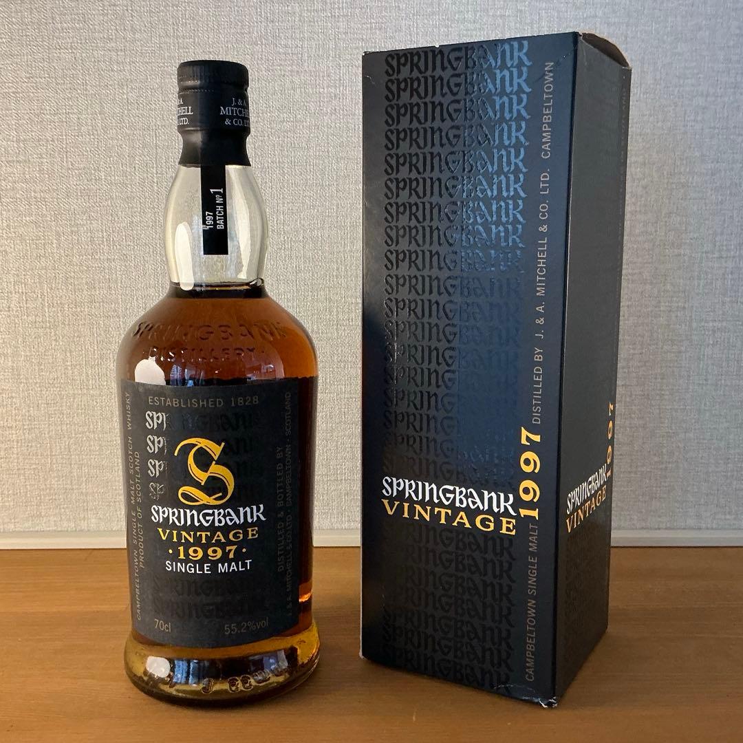 スプリングバンク ヴィンテージ 1997 バッチナンバー1 55.2%箱付
