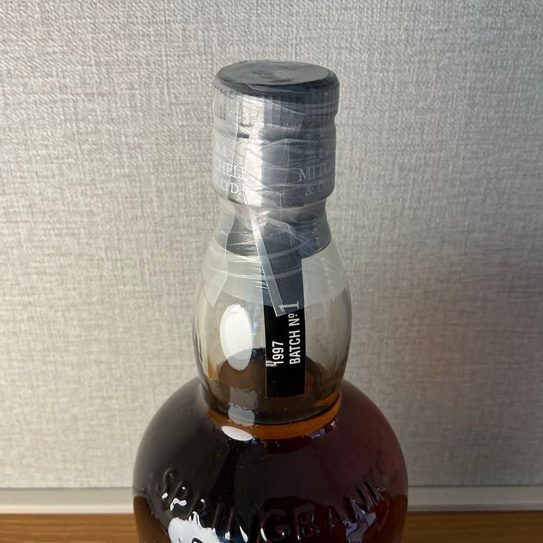 スプリングバンク ヴィンテージ 1997 バッチナンバー1 55.2%箱付