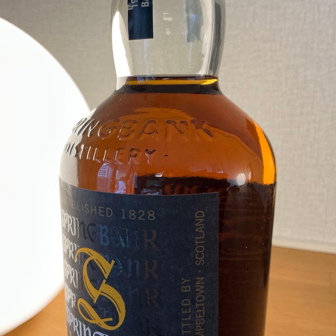 スプリングバンク ヴィンテージ 1997 バッチナンバー1 55.2%箱付