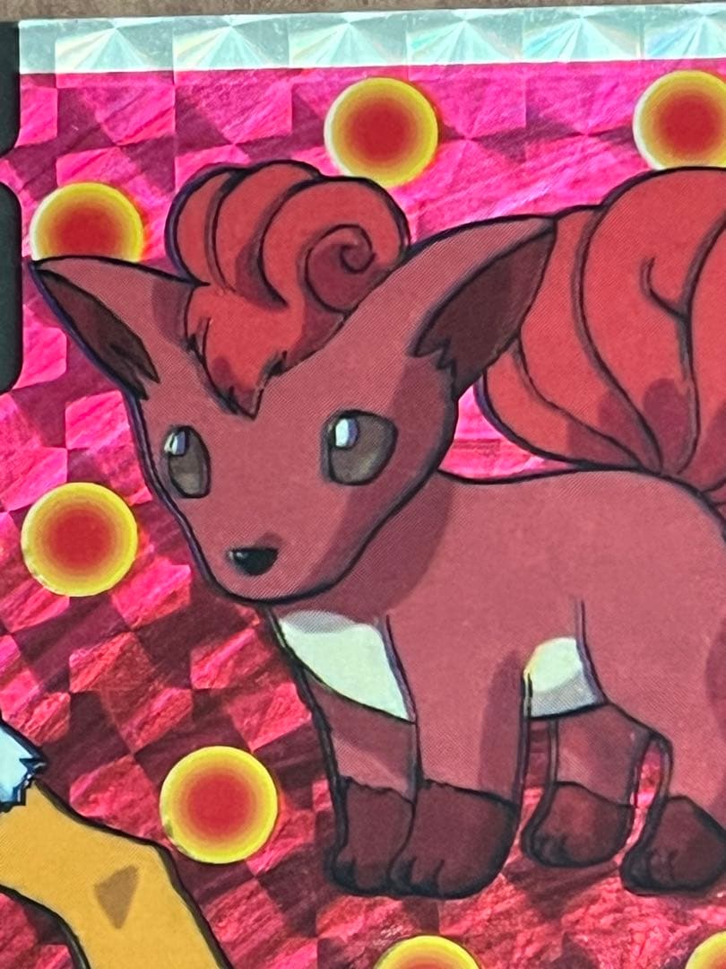 ポケモンカード　トップサン　ロコン