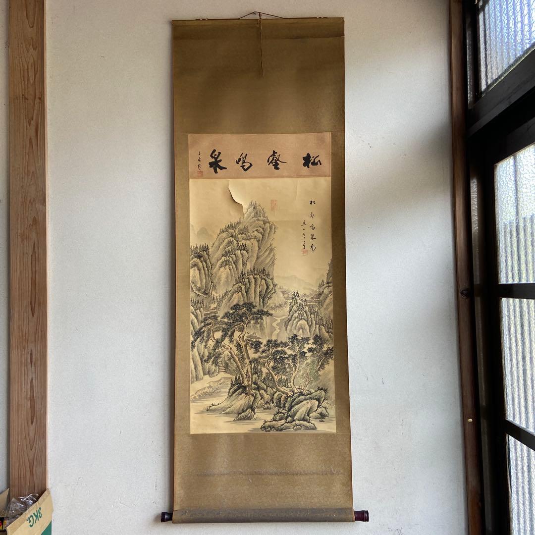 古い中国山水画掛軸