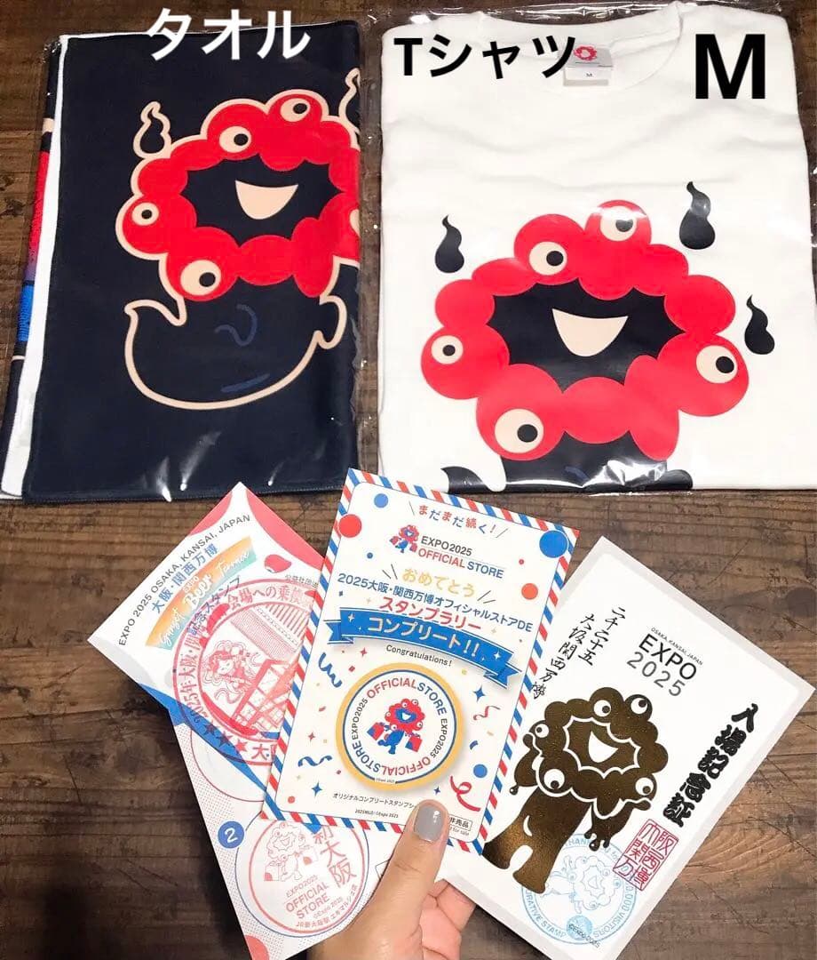 【初耳怪談　おばけ ミャクミャク Tシャツ、タオル、シール等の6点セット】万博