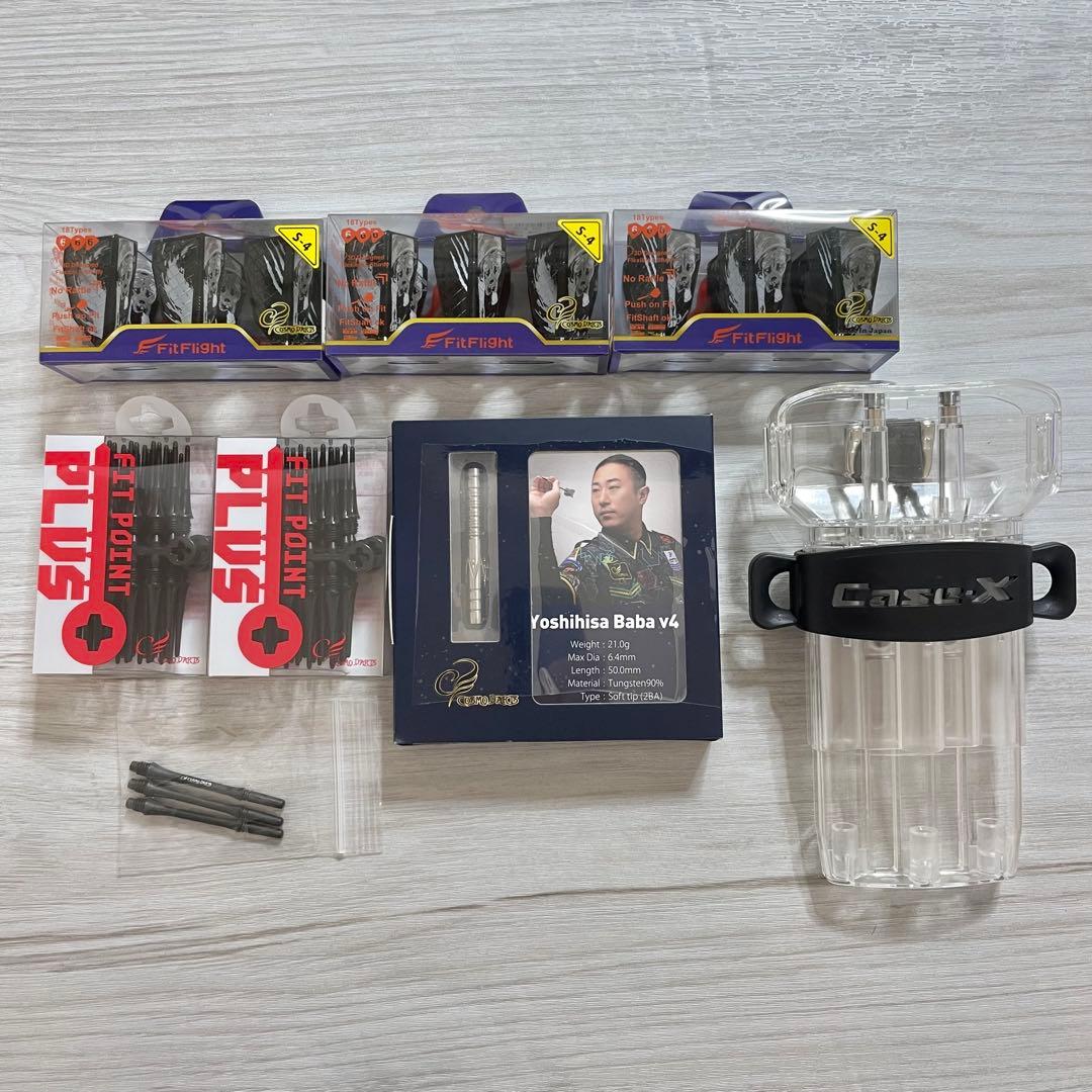 COSMO DARTS Yoshihisa Baba v4 ダーツセット