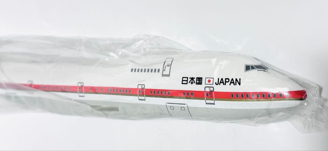 クロスウイング 1/200 B747-400 日本政府専用機