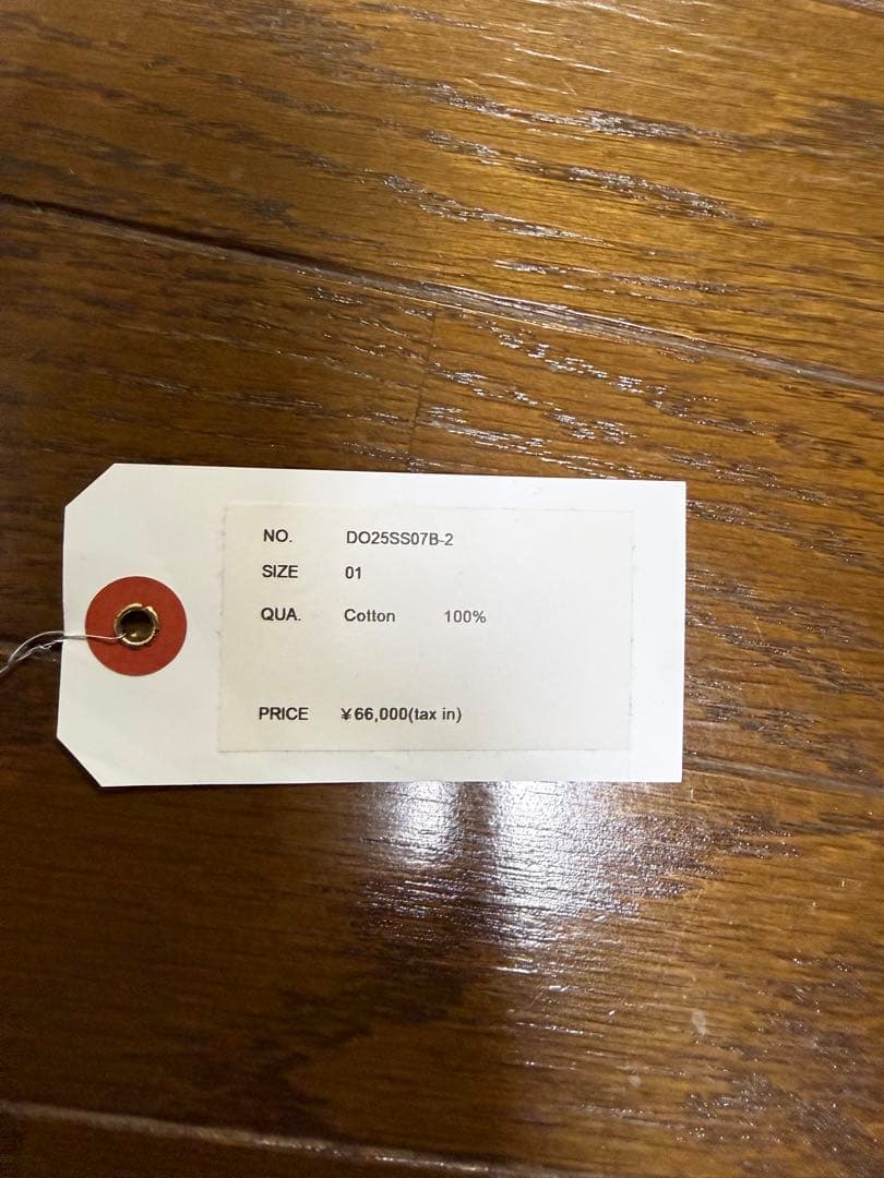 I AM DORKむら染め チノ サイズ1 美品