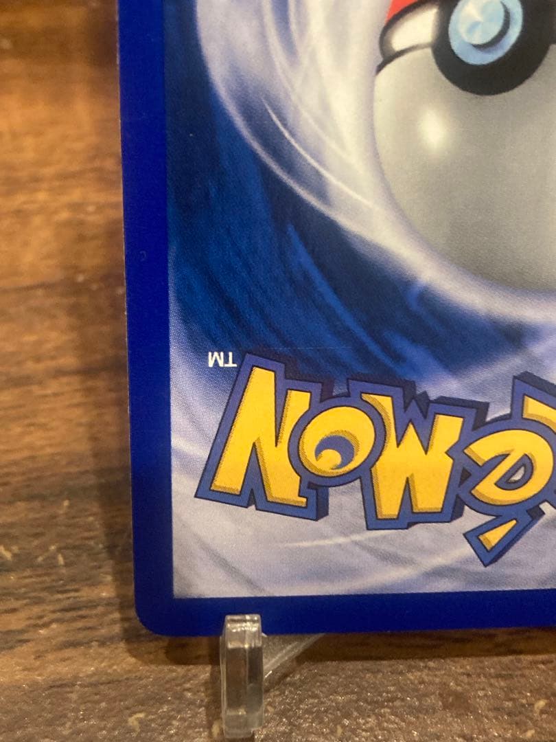 英語版 BASE SET シャドーレス箱 キュウコン ホロレア【ポケモンカード】