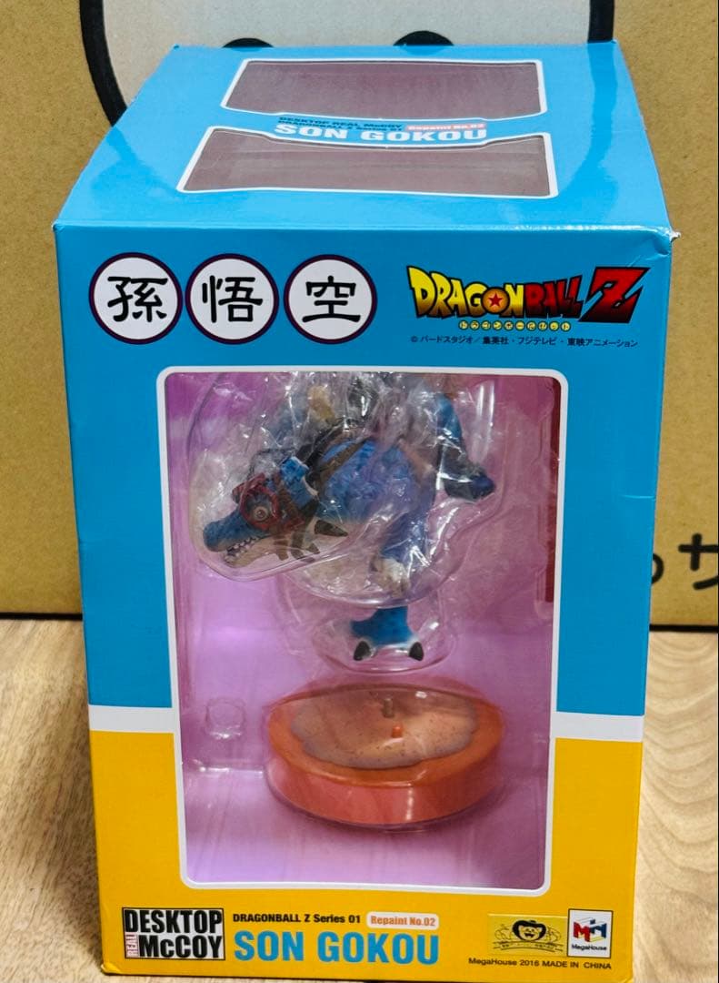 デスクトップリアルマッコイ　恐竜　孫悟空