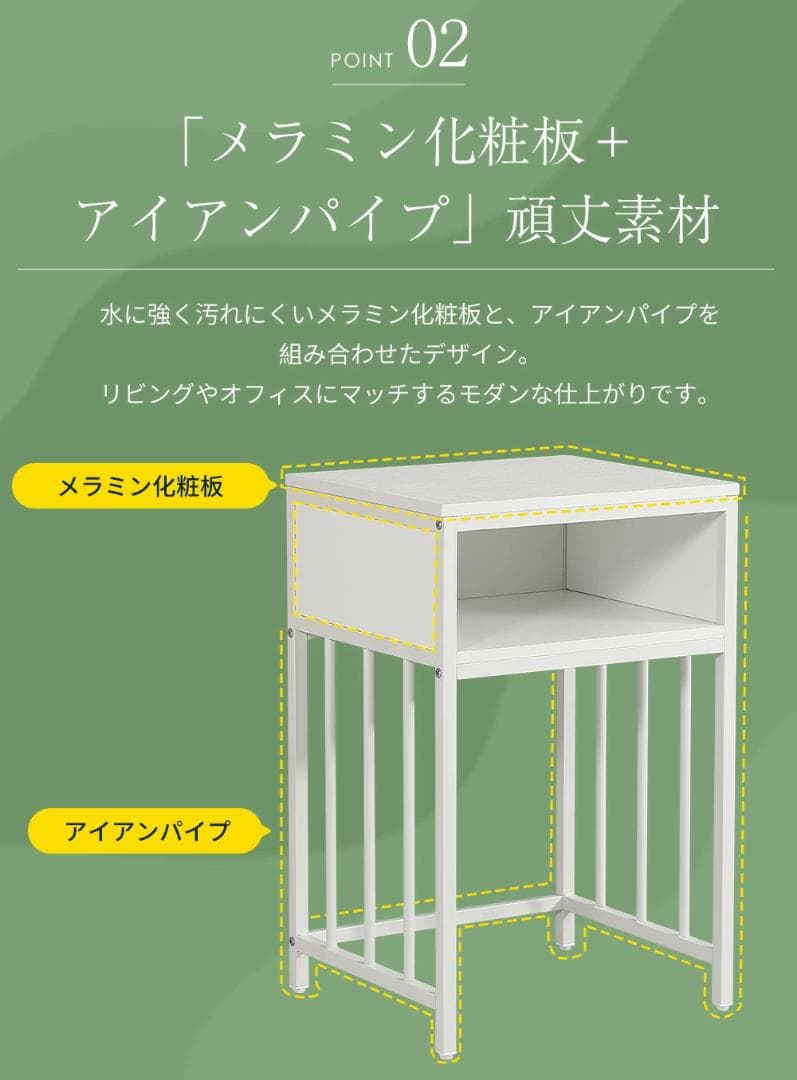 迅速発送！超人気水槽台　二段収納棚　アジャスター付き　収納ラック　WHITE