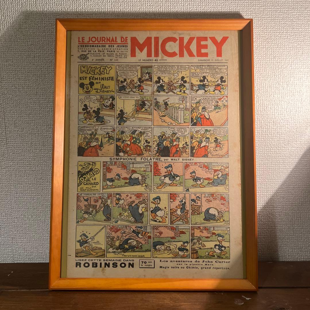 【激レア】ディズニー　戦前マガジン本物　LE JOURNAL DE MICKEY