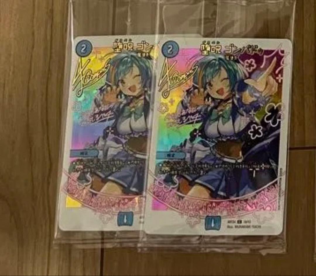 神アート　魔法少女アイドル「Girl Mage」 まとめ売り