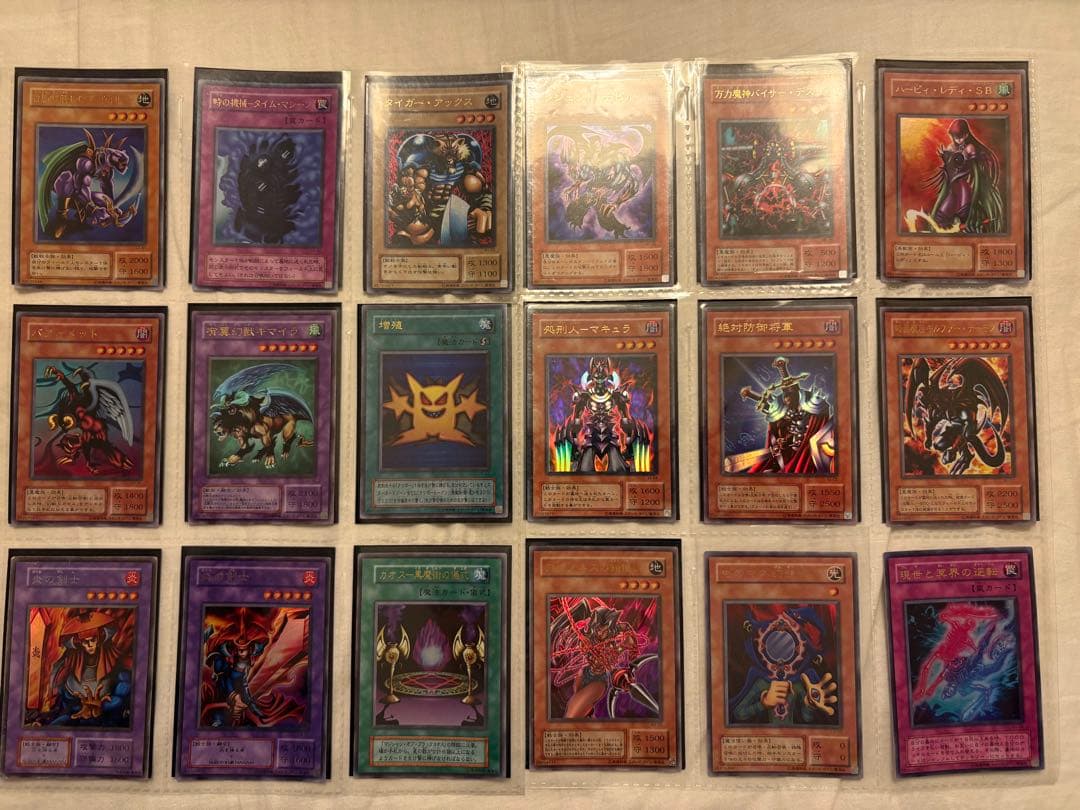 遊戯王　まとめ売り　レア400枚以上 + ノーマル600枚以上