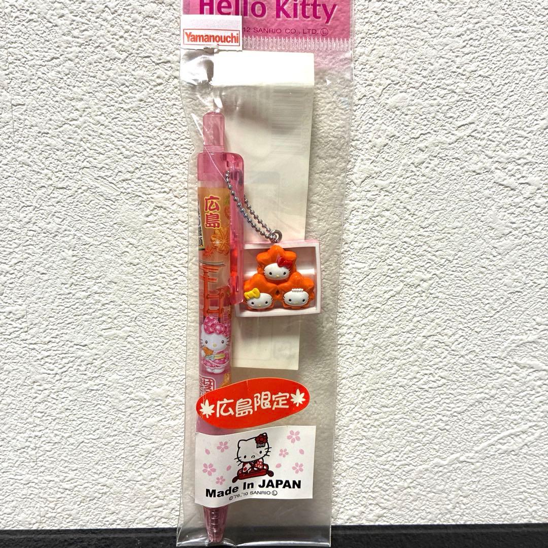 ご当地キティ　Hello Kitty ペン　広島限定　6本セット