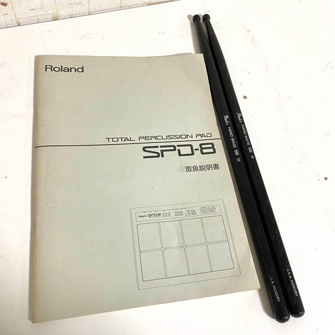 Roland ローランド SPD-8 パーカッションパッド