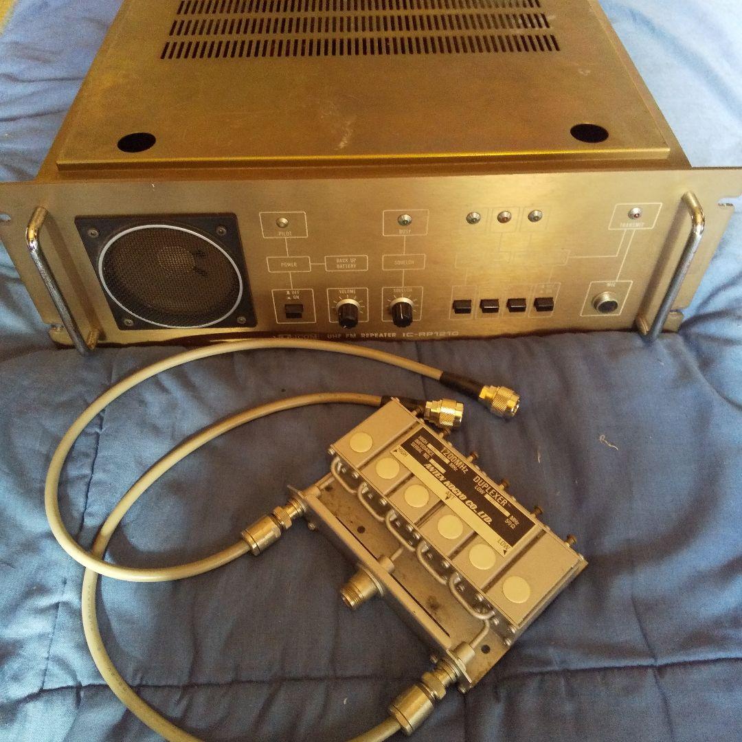 動作品 1200Mhz帯レピーター 基地局 受信機