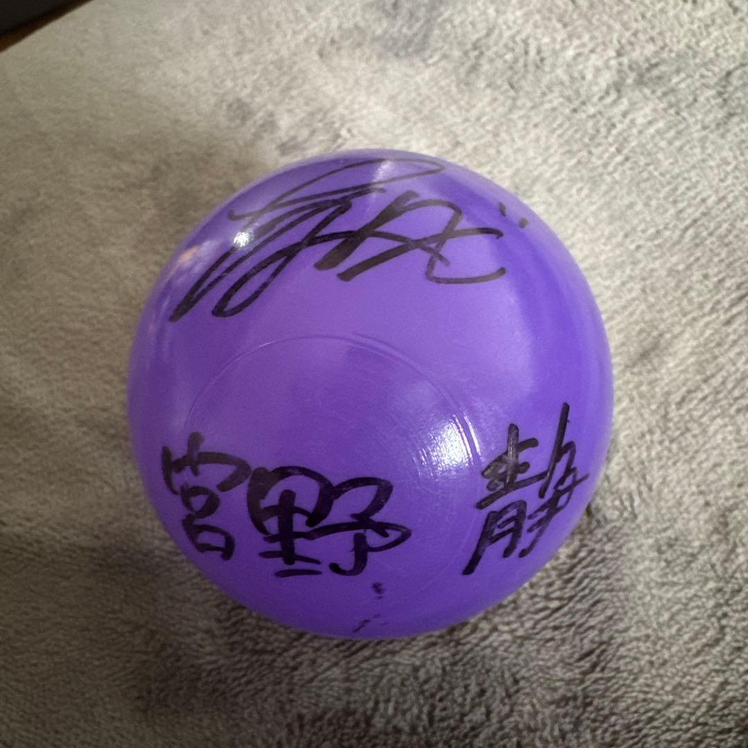 CANDYTUNE きゃんちゅー 宮野静 サインボール