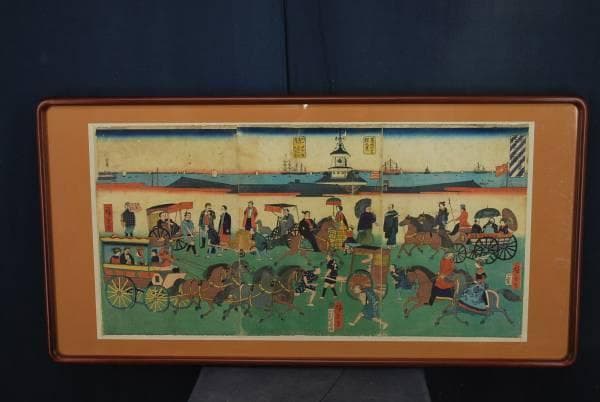 三代廣重/東京市中馬車往来之図/版画横額/築地ホテル/掛軸☆宝船☆L-526　J
