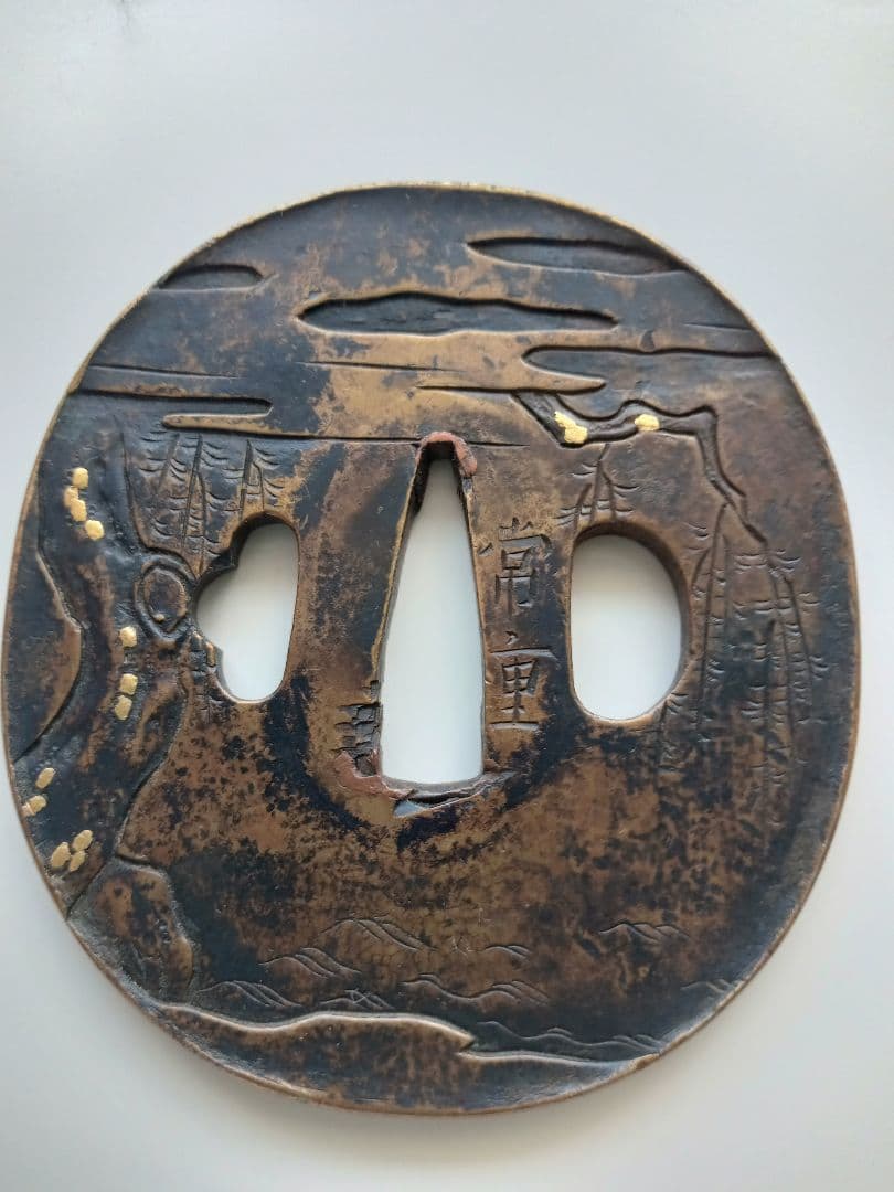 鐔（鍔）　〈特別出品〉　常重　江戸時代