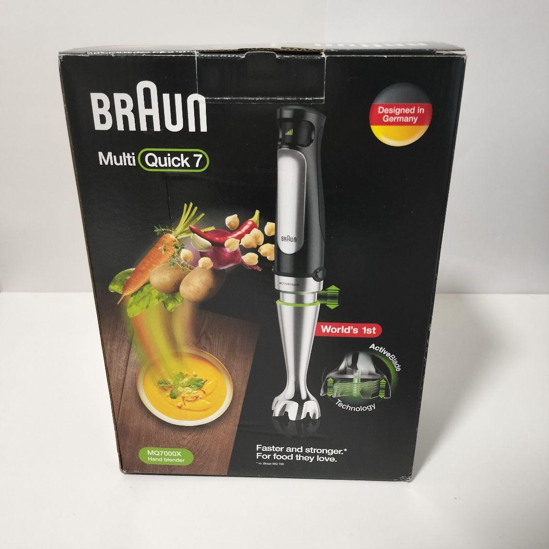 ブラウン ハンドブレンダー マルチクイック7 MQ7000X 1161