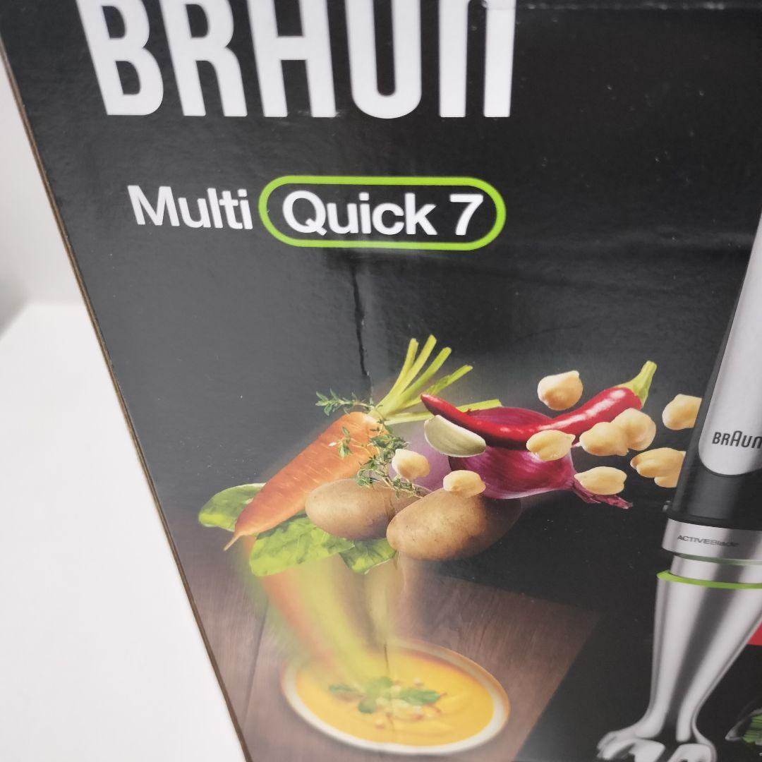 ブラウン ハンドブレンダー マルチクイック7 MQ7000X 1161