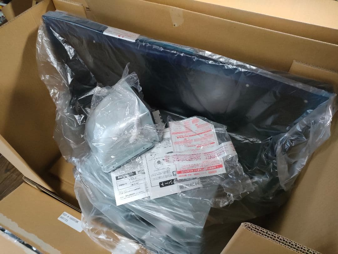 【CLS-942TBKR/L】LIXILレンジフード「よごれんフード」横幕板付き