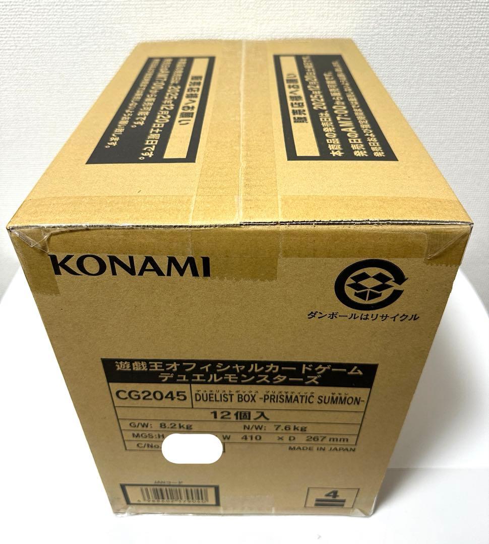 【カートン未開封】遊戯王OCG プリズマティックサモン