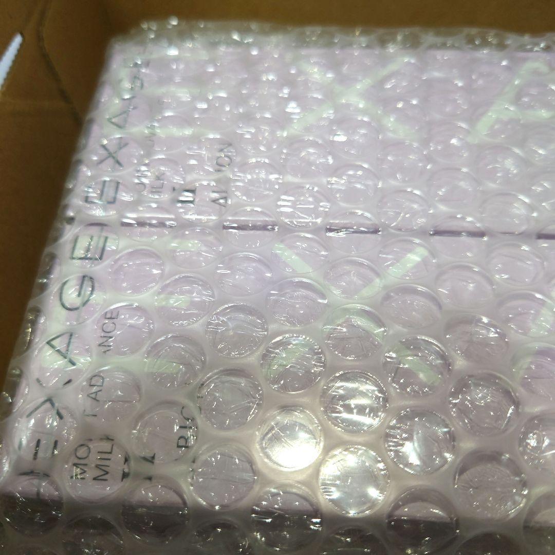 新品❤アルビオン　エクサージュモイスト アドバンス ミルク II×2　200ｇ