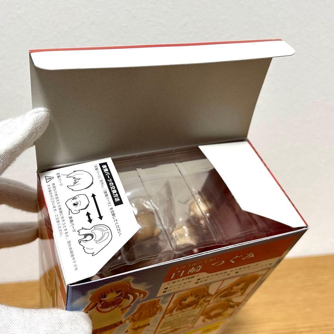 美品 azone アゾン ピコニーモ 白崎つぐみ 大図書館の羊飼い 1/12