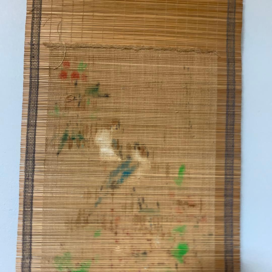 花鳥画 掛軸 竹