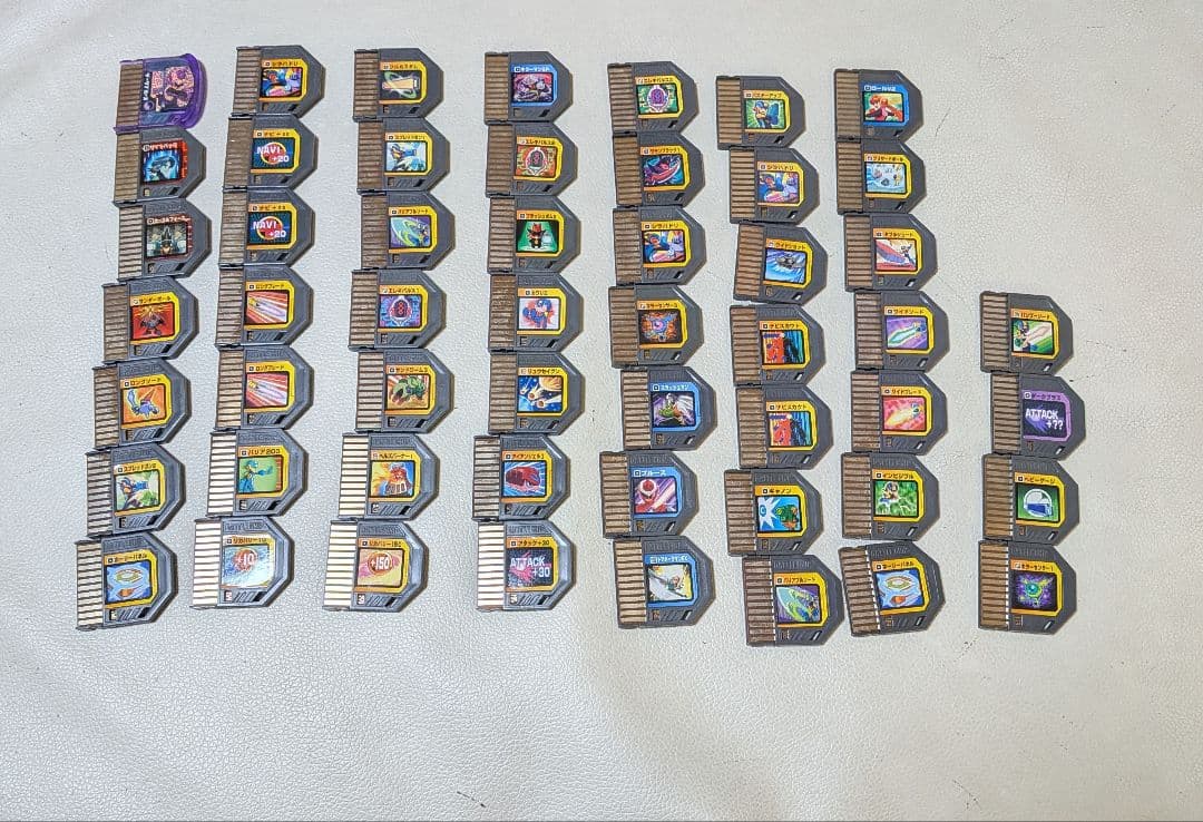 ロックマンエグゼバトルチップ