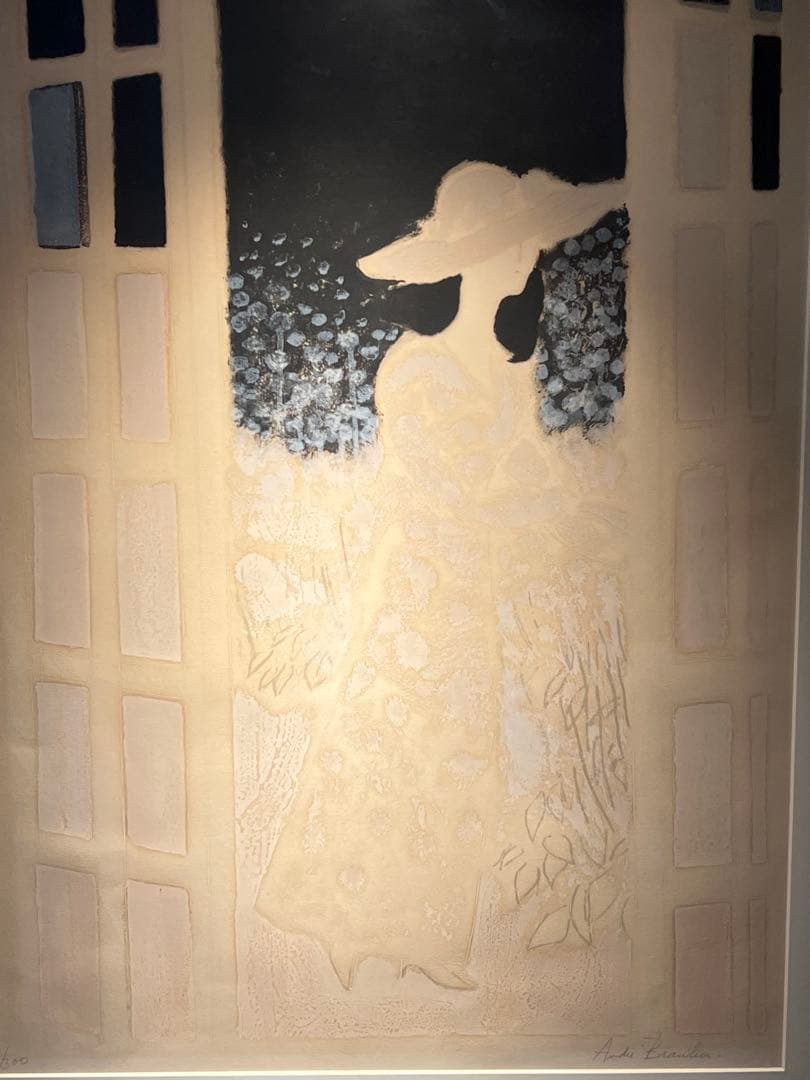 ブラジリエ　【秘密の庭】　lithograph