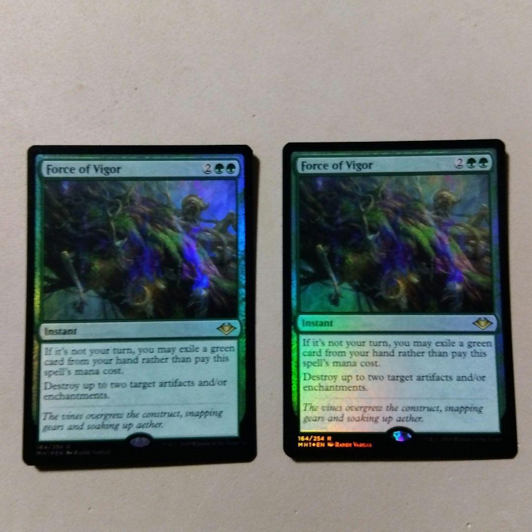 MTG 活性の力 Foil 2枚セット 初版 MH1 英語