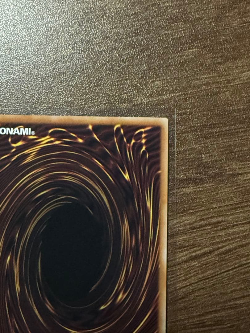 遊戯王　誇りと魂の究極竜　25th クオシク　美品