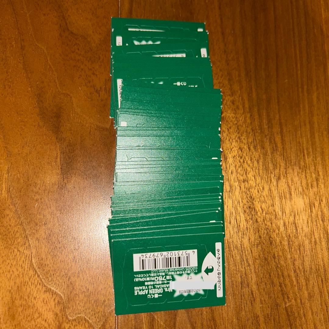 ミセス 1番くじ A B C D E F ラストワン セミ コンプ