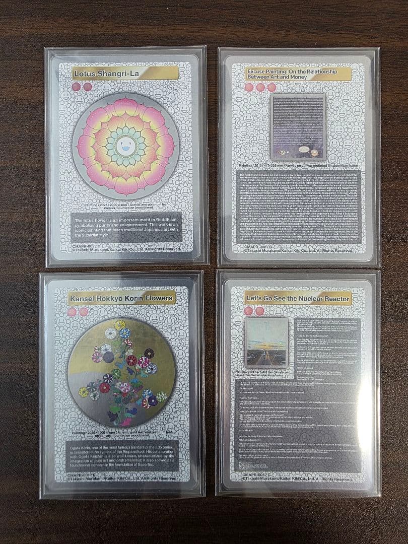 walkさん専用 クリーブランド限定 4枚セット 村上隆