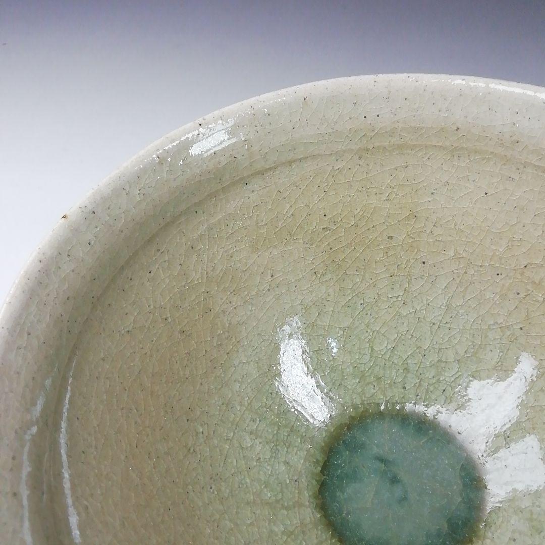 Ｔ２６９　茶碗　『御深井　天目茶碗』『加藤春鼎』　共箱　抹茶碗　茶道具